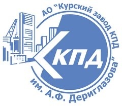 Логотип АО “Курский завод КПД”