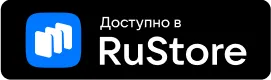 Иконка RuStrore